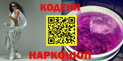 дистиллят марихуана Пыть-Ях