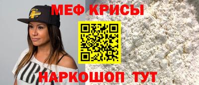прущая мука Пугачёв