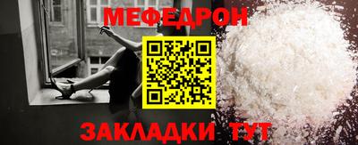 прущая мука Пугачёв