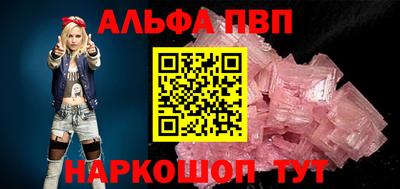 прущая мука Пугачёв
