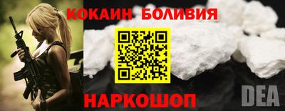 прущая мука Пугачёв