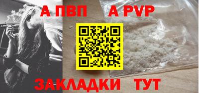 дистиллят марихуана Пыть-Ях