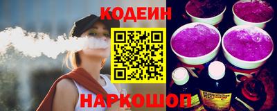 крисы Пушкино