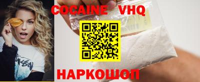 крисы Пушкино