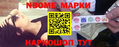 прущая мука Пугачёв
