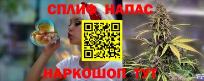 прущая мука Пугачёв