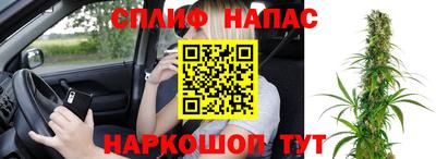 дистиллят марихуана Пыть-Ях