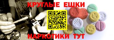 прущая мука Пугачёв