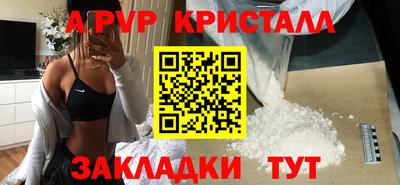 прущая мука Пугачёв