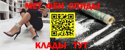 крисы Пушкино