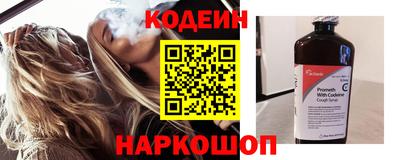 прущая мука Пугачёв