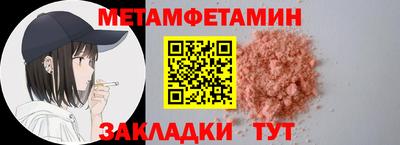 прущая мука Пугачёв