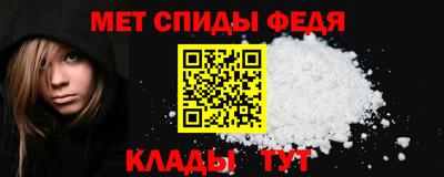 крисы Пушкино