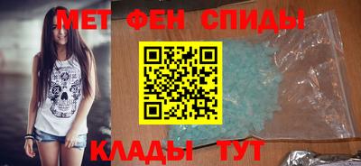 прущая мука Пугачёв