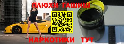 прущая мука Пугачёв