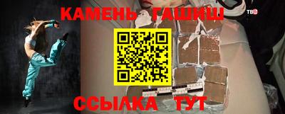дистиллят марихуана Пыть-Ях
