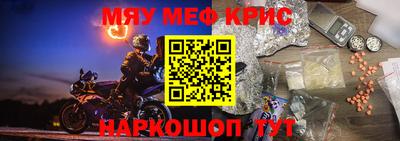 прущая мука Пугачёв