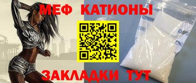 дистиллят марихуана Пыть-Ях