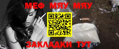 дистиллят марихуана Пыть-Ях