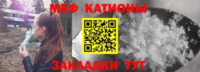 дистиллят марихуана Пыть-Ях