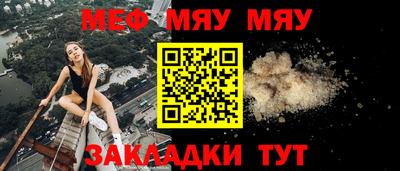 прущая мука Пугачёв