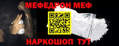 прущая мука Пугачёв